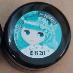 みーたん様のサムネイル