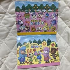 レア！！ どうぶつの森 メモ帳 平成レトロ - メルカリ
