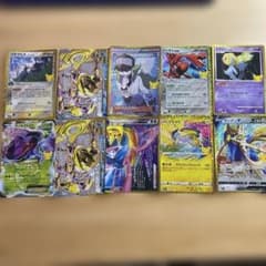 ポケモンカード 30th 復刻まとめ売りセットのサムネイル