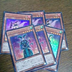 遊戯王　アップルマジシャンガール　キウイマジシャンガールのサムネイル