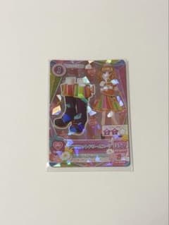 アイカツ アプリコットドリームブーツのサムネイル