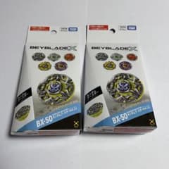 未開封 ベイブレードX ランダムブースター Vol.11 BX-50 2個セット