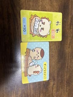 ちいかわ カード 2枚セット シーサーのサムネイル