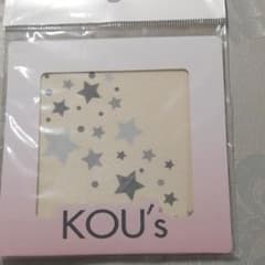 グルーデコ　インテリアベース　星のサムネイル