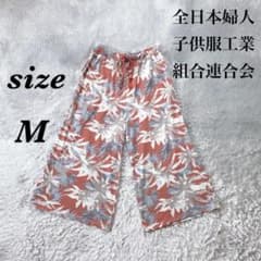 All Japan Women's and Children's Clothing Manufacturers Association (M) Wide Pants, Elastic Waist, All-over Print