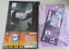 귀멸의 칼날 이치 반 쿠지 ~ 상현의 참 ~ D상 H상 후추 시노부