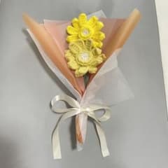 ガーベラ 花束 かぎ針編み 枯れない花束✧のサムネイル