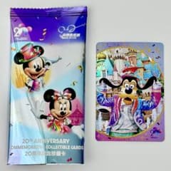 香港ディズニー 20周年 コレクタブルカード グーフィー 実写