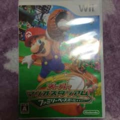 よしださん専用 スーパーマリオスタジアムファミリーベースボールWiiのサムネイル