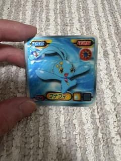 ポケモン シール烈伝 技 BEST マナフィ　3Dシール ポケモン シール烈伝 技 BEST マナフィ 3Dシール - メルカリ