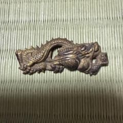 刀装具 龍彫り 小飾金具 アンティークのサムネイル