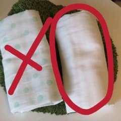 ファン様専用のサムネイル