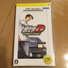 PSP 頭文字Ｄのサムネイル