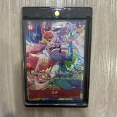 ワンピースカード ウタ マッチングバトル - メルカリ