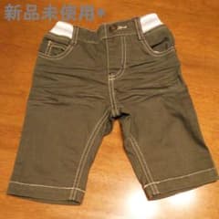 【新品未使用】子ども パンツ 90のサムネイル
