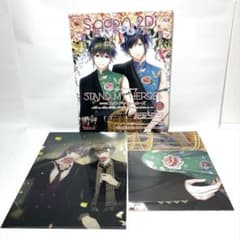 Spoon.2Di vol.101 スタンドマイヒーローズクリアファイルポスターのサムネイル