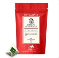 ルピシア 紅茶 ダージリン・ザ セカンドフラッシュのサムネイル