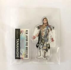新日本プロレス　棚橋弘至　アクスタのサムネイル
