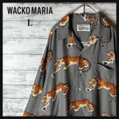 3829M【入手困難】ワコマリア☆ 虎/タイガー 長袖 ハワイアンシャツ