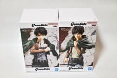 Grandista 進撃の巨人 リヴァイ エレン 2個セットのサムネイル