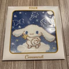 Thumbnail of s*8様 FEILER シナモロール ハンカチ