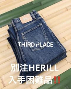 THIRD PLACE別注 HERILL denim 4PK サイズ2 入手困難 - メルカリ