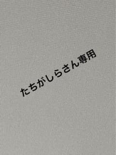 ニトリカーテン　緑　100×178のサムネイル
