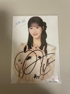 AKB48 名残り桜　HMV 特典　ブロマイド 生写真　直筆サイン　八木愛月 AKB48 名残り桜 HMV 特典 ブロマイド 生写真 直筆サイン 八木愛月