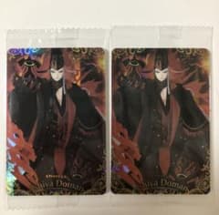 柚様専用のサムネイル
