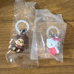 モンチッチ ハローキティ めじるしキーホルダー 2点セットのサムネイル
