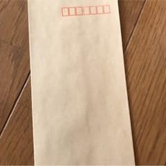 RIKUTO様専用のサムネイル