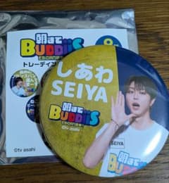 朝までBUDDiiS 缶バッジ SEIYAのサムネイル