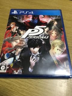 ペルソナ5のサムネイル