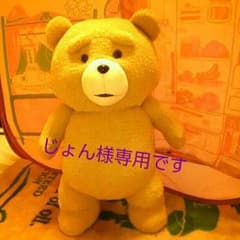 テッドぬいぐるみのサムネイル