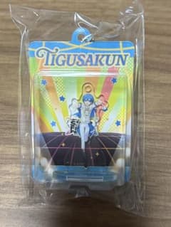AMPTAKxCOLORS アンプタッくじ ミニチュアキーホルダー ちぐさくんのサムネイル