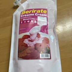 ベリラート　クリームズクリーム1000g (全身洗浄剤)のサムネイル