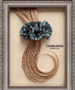 未開封 ショッパー付　TAMBURINS タンバリンズ　プリーツミント　シュシュ 未開封 ショッパー付 TAMBURINS タンバリンズ プリーツミント シュシュ