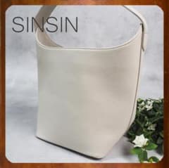 美品 SINSIN　新進工房 大人ポワールバッグ パステルトープ イタリアレザー 美品 SINSIN 新進工房 大人ポワールバッグ パステルトープ イタリア