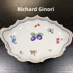 リチャードジノリ イタリアンフルーツ シェルディッシュ 深皿 - メルカリ