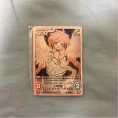 Chaos TCG そらのおとしもの イカロスのサムネイル