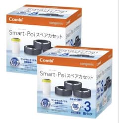 combi / スマートポイ / カセットのサムネイル