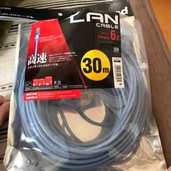 エレコム 有線lanケーブル 値引きしました。のサムネイル