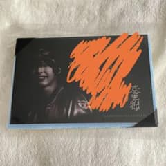 幕末バトルサークル オリジナルポストカード(直筆メッセージ入り)のサムネイル