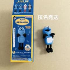 파펫 승승 이치 반 쿠지 치라린 프렌즈 미니 피규어 E상