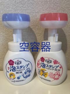 ビオレ☆泡スタンプ　空容器（ピンク・ブルー）のサムネイル