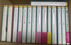 都会のトム&ソーヤ 1〜11巻＋ゲームブック 計14冊セット まとめ売り