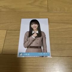 日向坂46 小西夏菜実 生写真のサムネイル