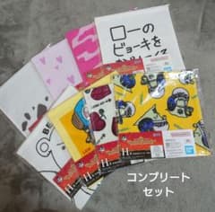 원피스 이치 반 쿠지 타월 어소트 컴플리트 세트