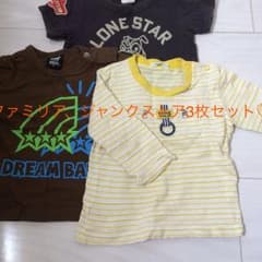 専用です♡3枚セット 80Tシャツファミリア、ジャンクストアのサムネイル
