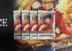 モンキー・D・ルフィ：Vジャンプ10月特大号応募者全員サービス ×4